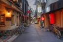Pontocho Alley