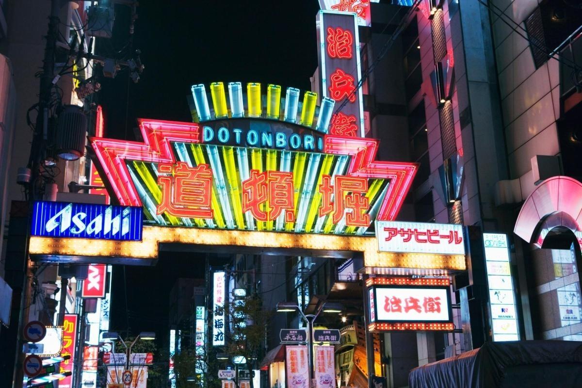 https://media-cdn.tripadvisor.com/media/attractions-content--1x-1/0b/2c/f3/58.jpg